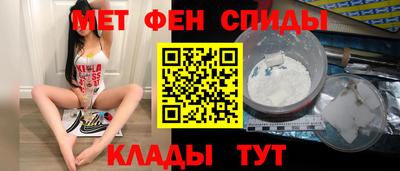 прущая мука Волжск