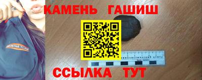 скорость Волгодонск