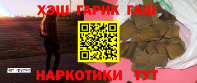 спиды Гагарин