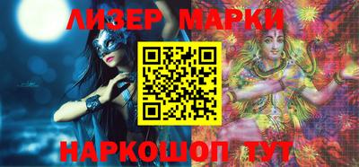 скорость Волгодонск