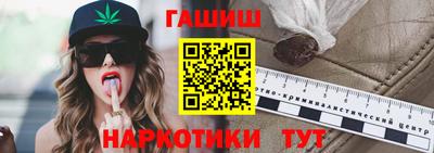 прущая мука Волжск
