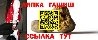 спиды Гагарин