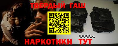 прущая мука Волжск