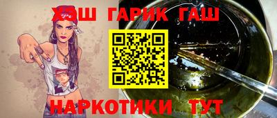 спиды Гагарин