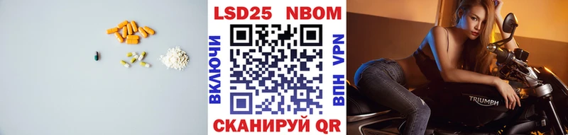ОМГ ОМГ ссылки  Иваново  ЛСД экстази ecstasy 